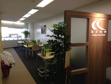 osakaoffice3