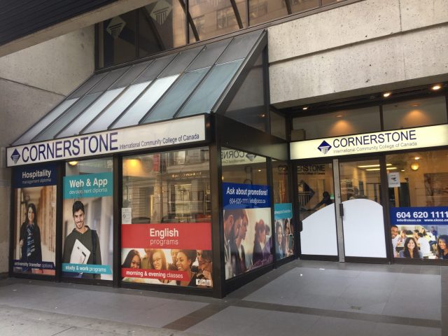 Cornerstone Community College（旧Cornerstone International Community College of Canada：CICCC）