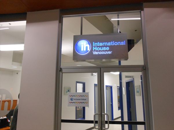 International House